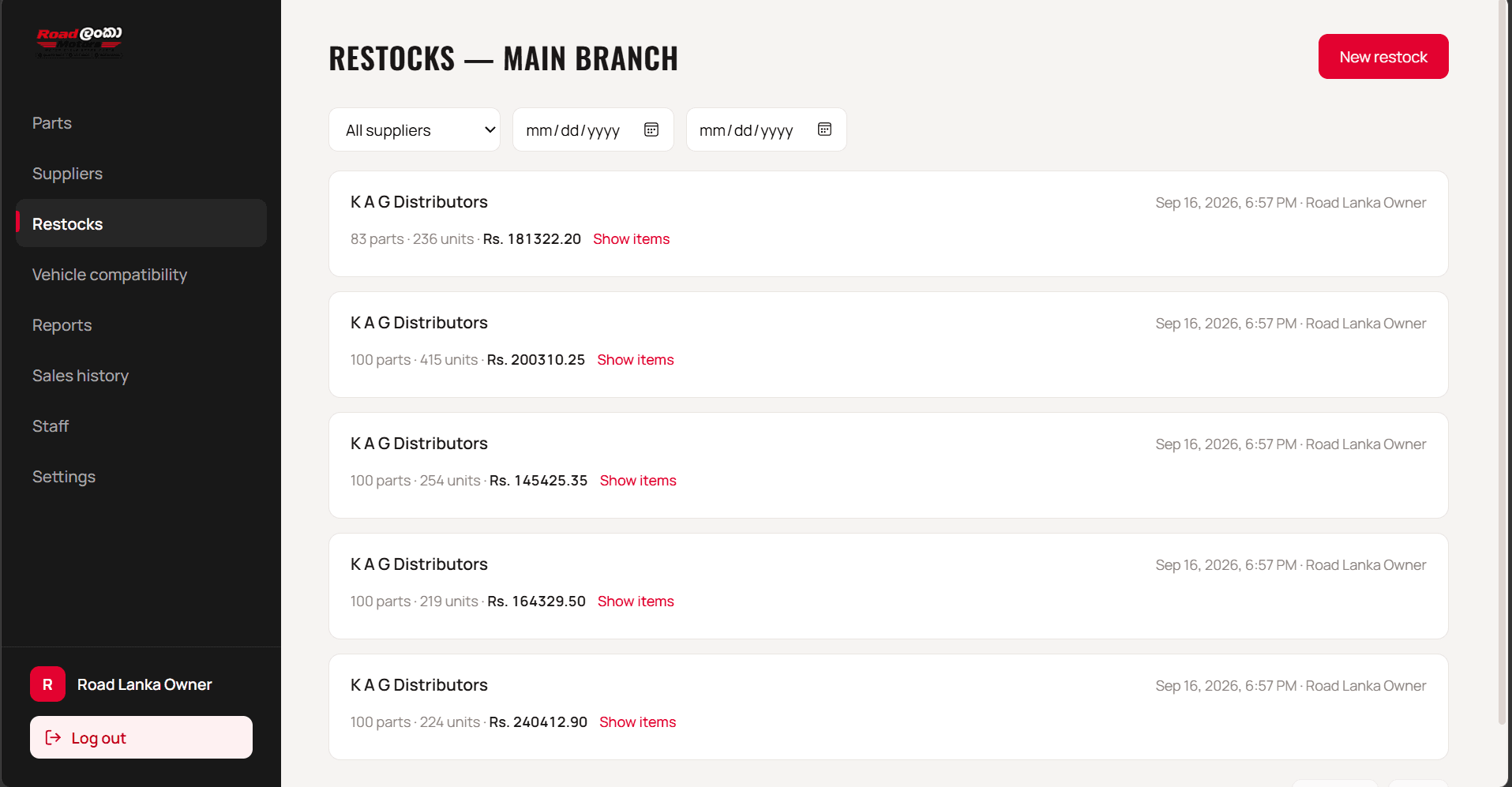 Road Lanka Motors restocks list showing supplier deliveries with parts, units and totals